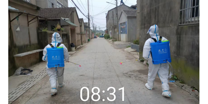 秦淮區環境消殺如何收費