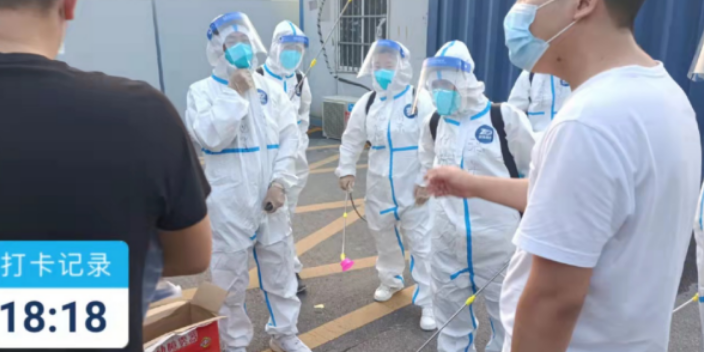 棲霞區室外消殺流程,消殺