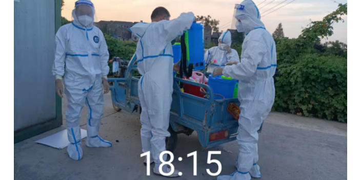 玄武區工廠消殺流程