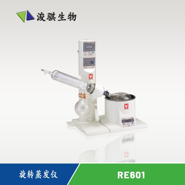 日本 YAMATO 雅馬拓 實驗室儀器 旋轉蒸發儀 RE601