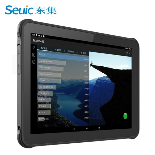 Seuic東集AUTOID Pad Air-(Android)工業(yè)級平板電腦