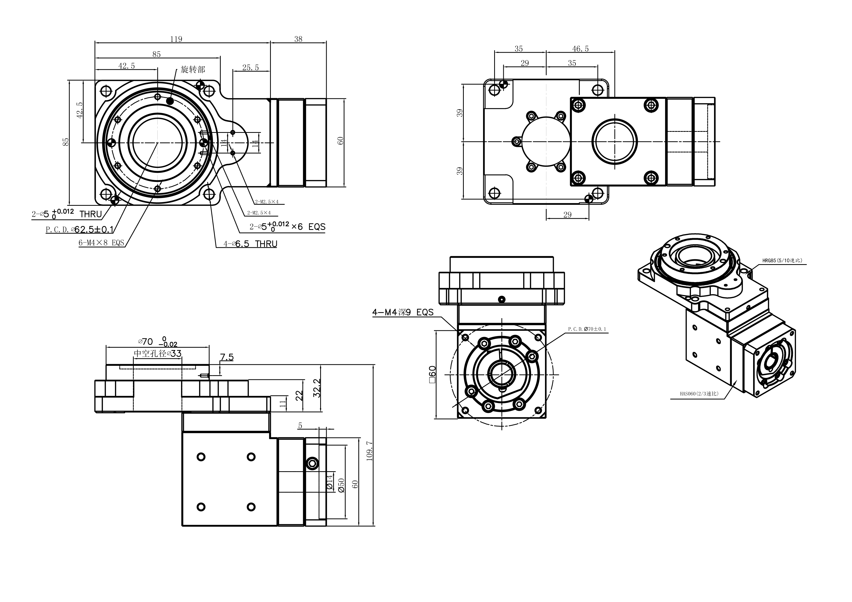 HRG85Zߴͼ.jpg