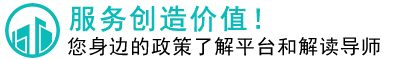 蘇州賓達商務咨詢有限公司