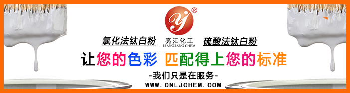 让您的色彩.png