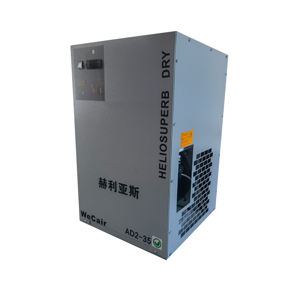 冷干機(jī)熱氣旁通的作用是什么？