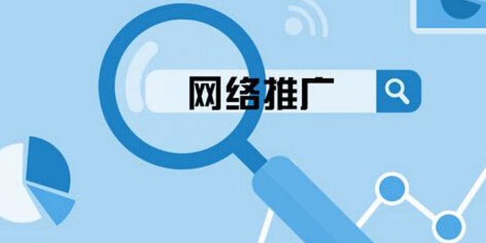 长安区网上获客哪个好,网上获客