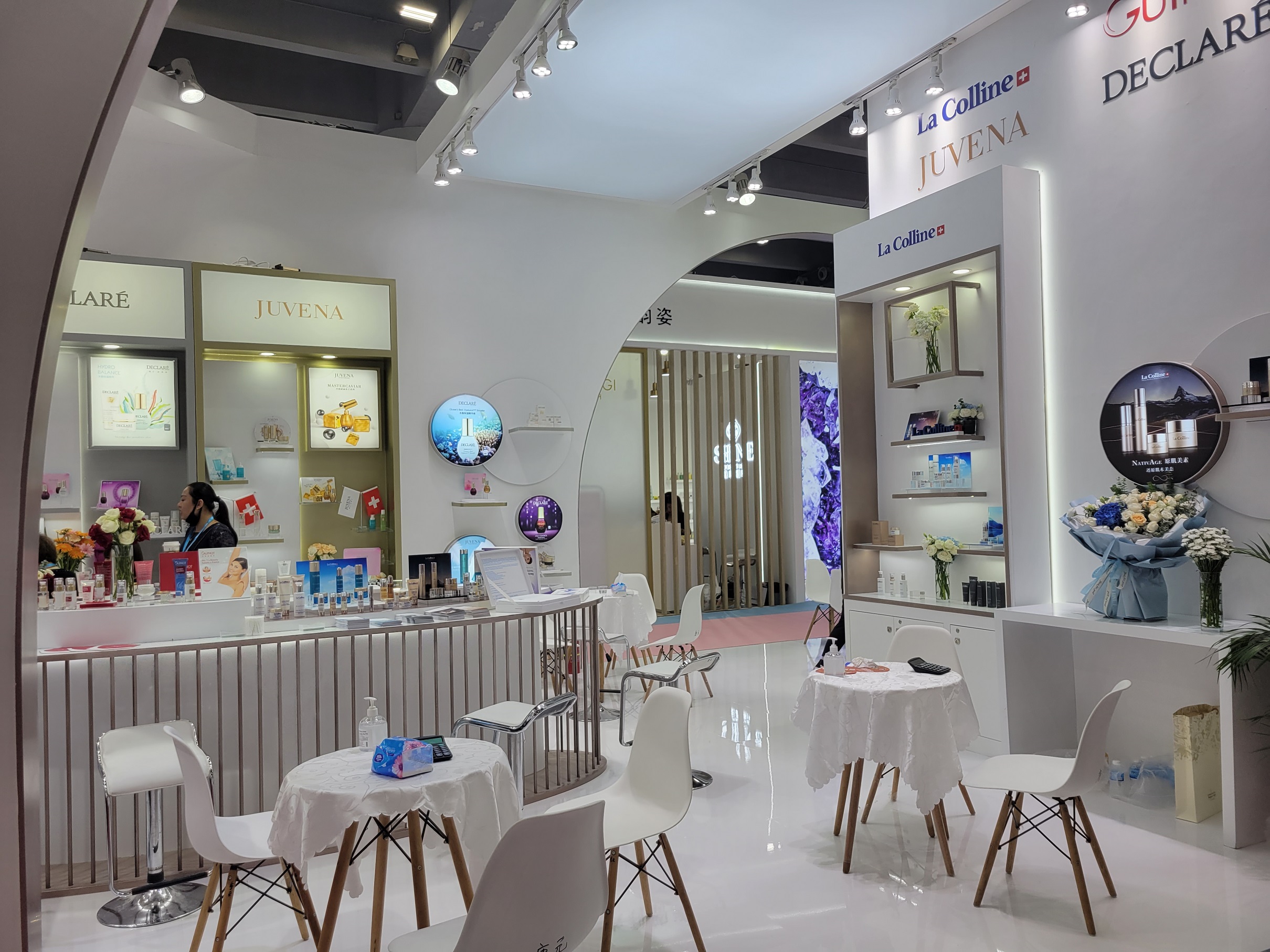 盈星—2021第58届广州cibe美博会-南石会展