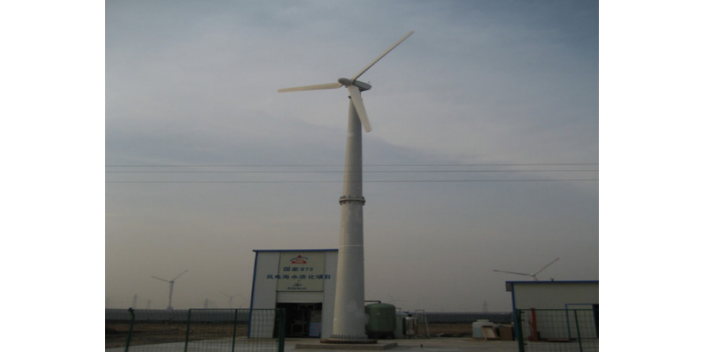 内蒙古风光风力发电机