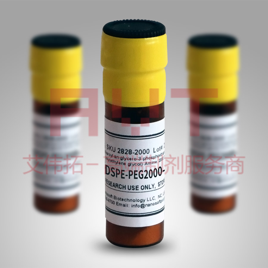 DSPE-PEG2000-Folate | F11001