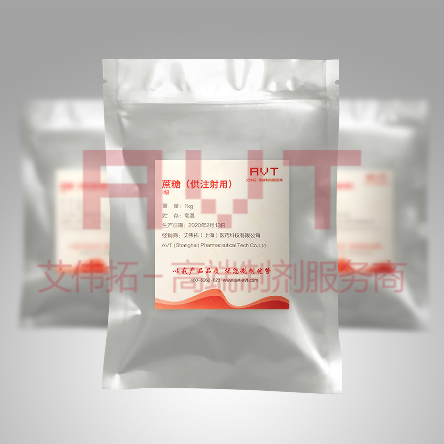 蔗糖(供注射用)I級丨CAS號57-50-1 | O09002