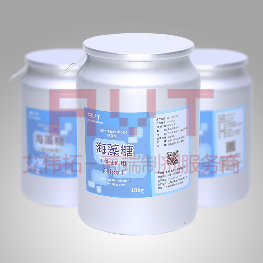 海藻糖（供注射用）|6138-23-4 | O08002