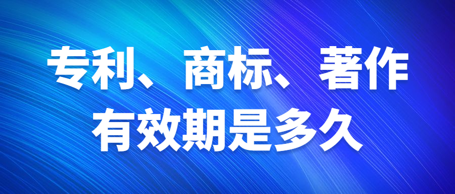 新聞快報熱點消息資訊公眾號首圖.jpg