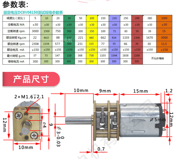 详情3.jpg