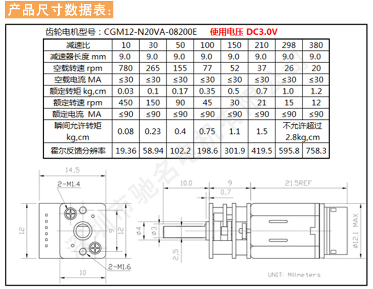 详情3.jpg