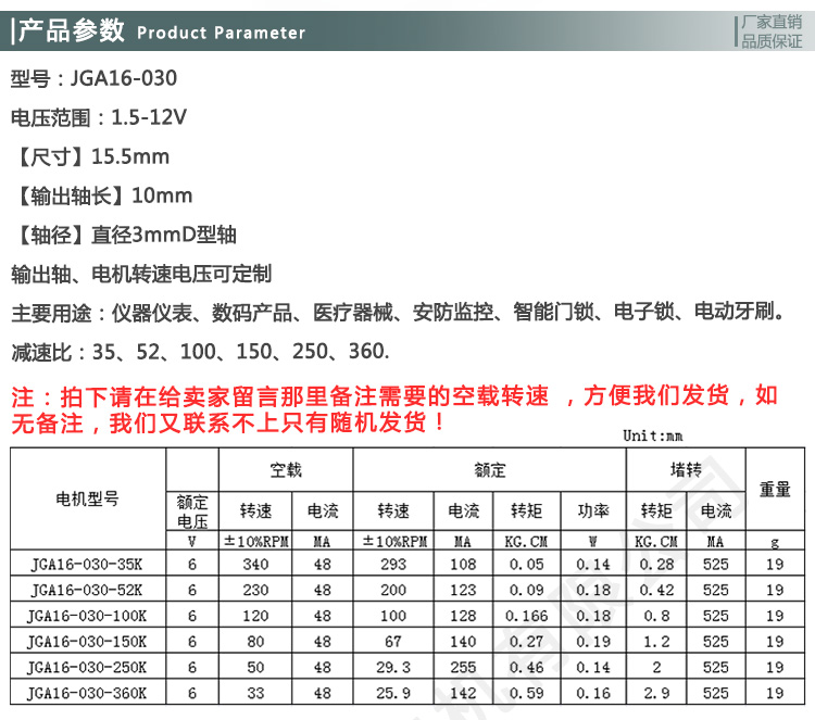 详情2.jpg