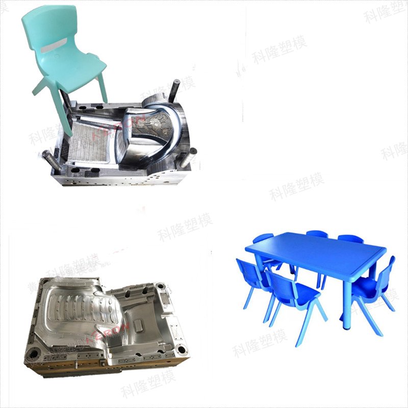 塑料椅模具 沙灘扶手椅塑膠模具PC透明靠背椅子模具