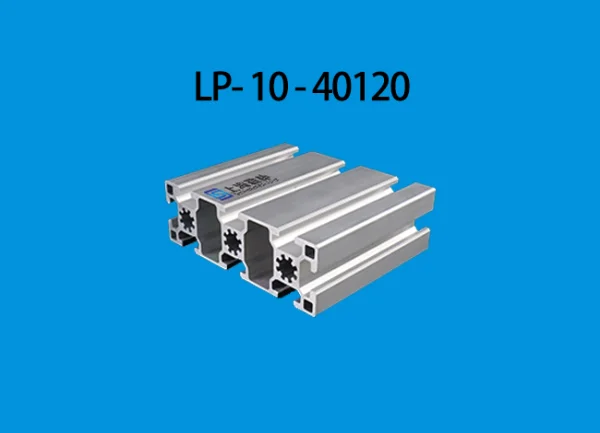 LP-10-40120