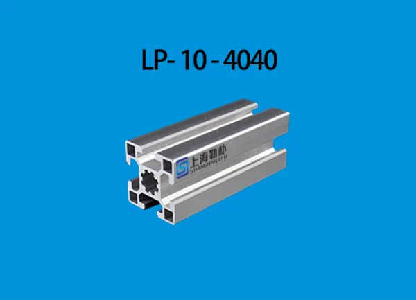 LP-10-4040
