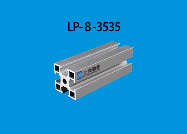 LP-8-3535