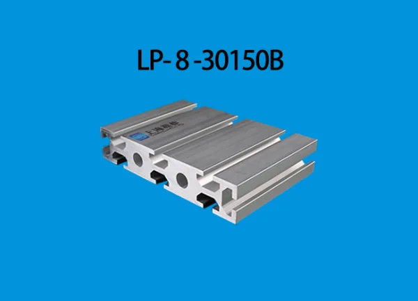 LP-8-30150B