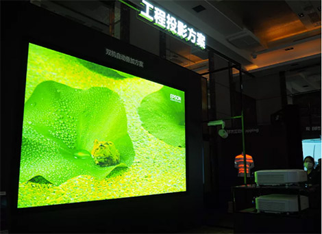 爱普生投影仪180寸大画面双机自动叠加方案.jpg