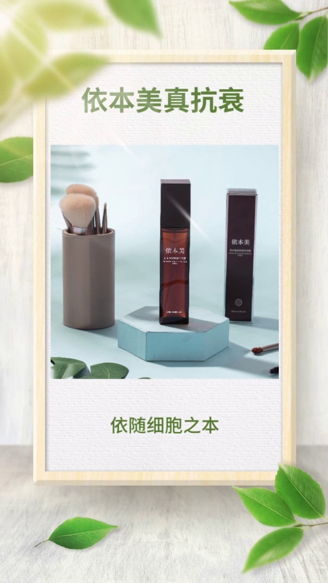 郑州依本美价格咨询,依本美