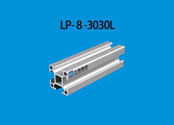 LP-8-3030L