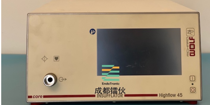 貴州狼牌氣腹機(jī)維修質(zhì)量穩(wěn)定狼牌2235氣腹機(jī)咨詢報價成都鐳伙科技,狼牌2235氣腹機(jī)