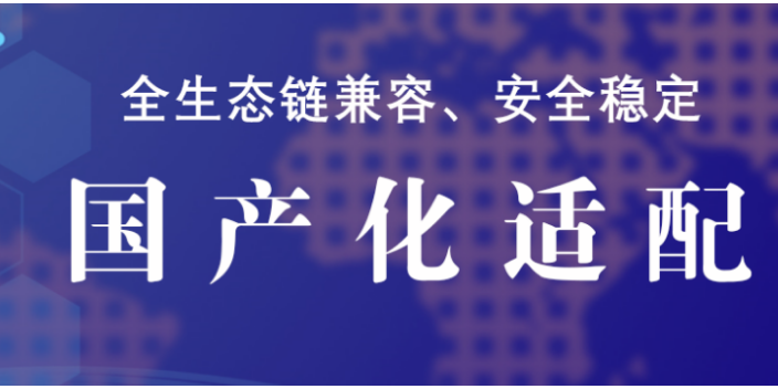 會計檔案數(shù)字化服務(wù)外包工作