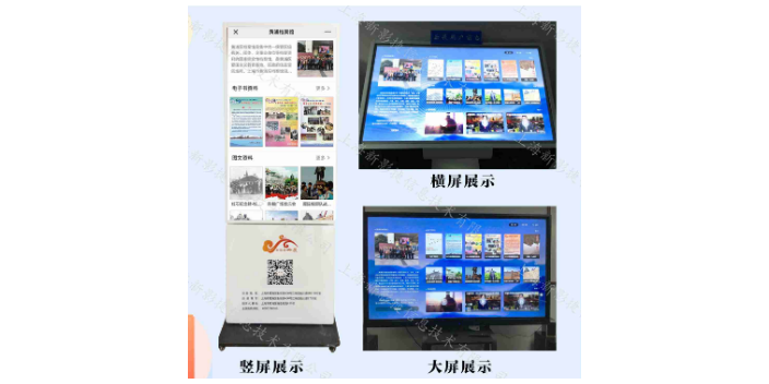 河北文书档案数字化服务外包工作规范,档案数字化