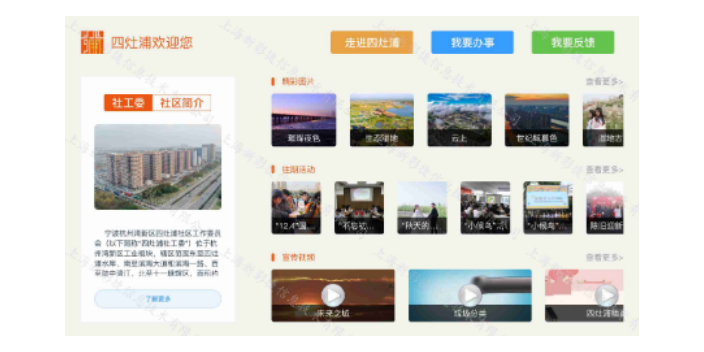 北京多媒体档案管理系统查询,档案管理系统