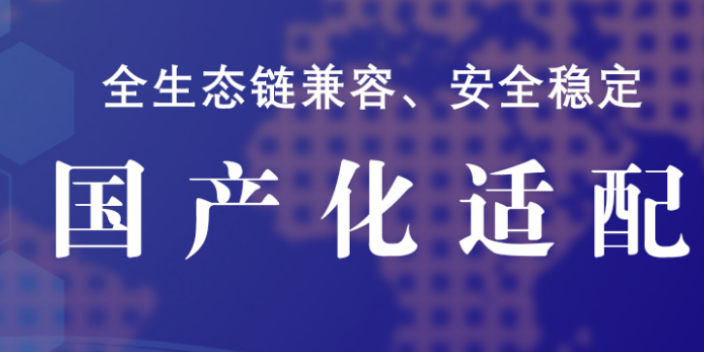 上海報刊檔案管理系統(tǒng)有哪些 值得信賴 上海新影捷信息供應(yīng)