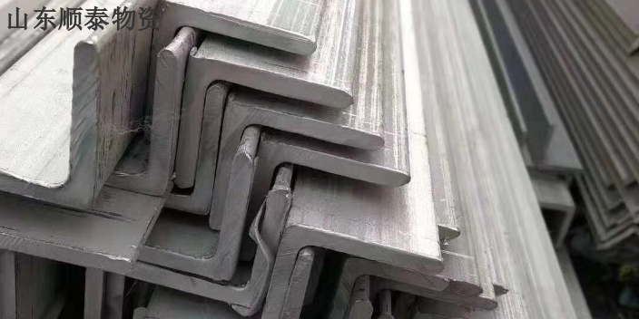 青岛品质角钢性能,角钢