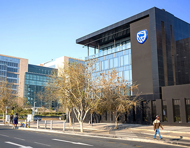 南非标准银行微静电空气消毒