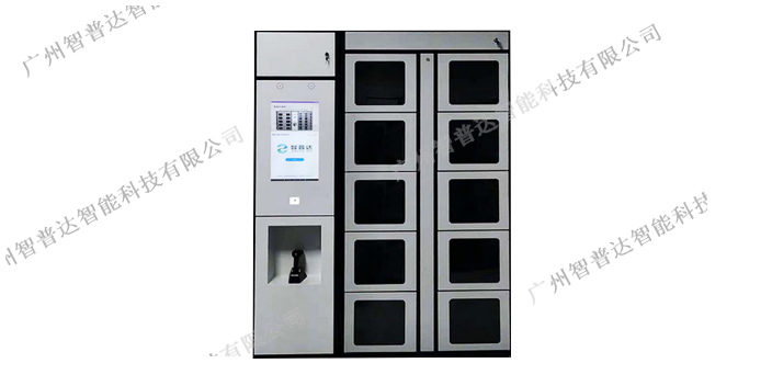 广州通用智能仪器柜设备制造,智能仪器柜