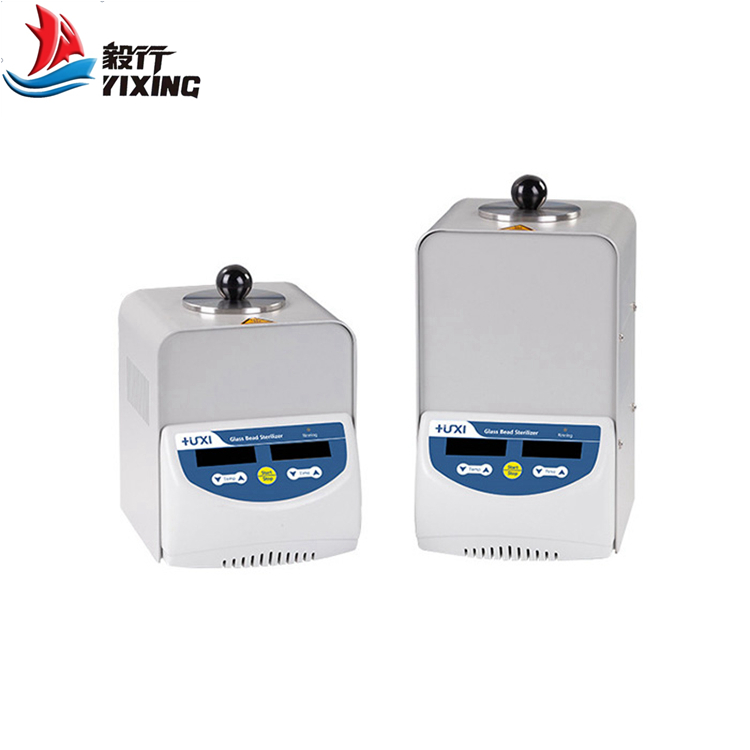 玻璃珠滅菌器HM-140.jpg