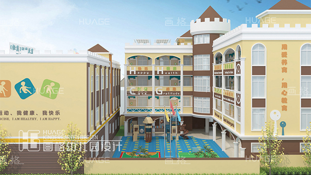 惠州品牌幼儿园装修设计预算明细 画格儿童空间设计供应