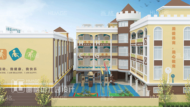 云浮國際幼兒園設計哪家專業(yè),幼兒園設計