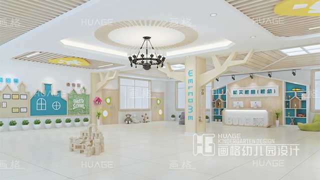 惠州家庭式幼儿园设计一般多少钱 广东画格设计顾问供应