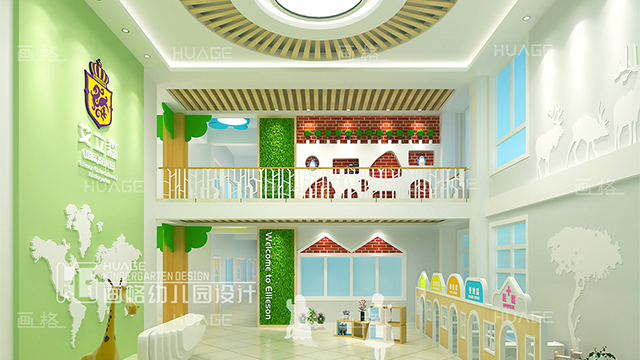 茂名家庭式幼儿园设计哪家服务好 广东画格设计顾问供应;
