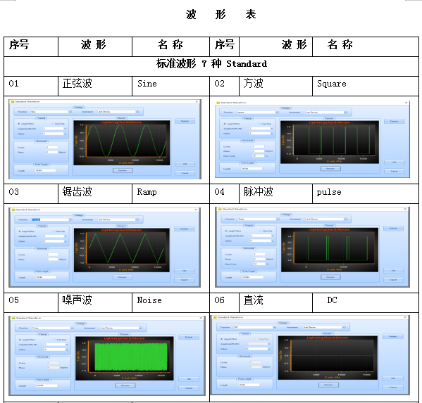 微信圖片_20210915171746.png