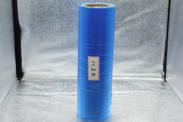 LDPE高壓藍色片膜