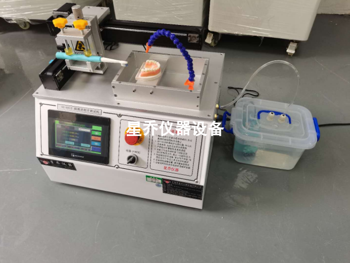 嬰兒車動态耐用性試驗機産生廠家