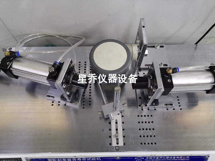 东莞电吹风老化寿命试验机产生厂家 东莞市星乔仪器设备供应