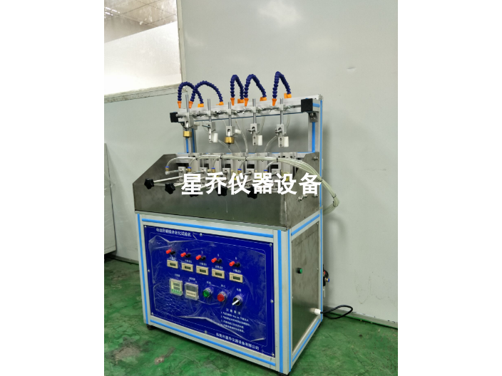 东莞8工位电吹风老化试验机 东莞市星乔仪器设备供应