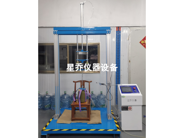 东莞电吹风老化试验机产生厂家,试验机
