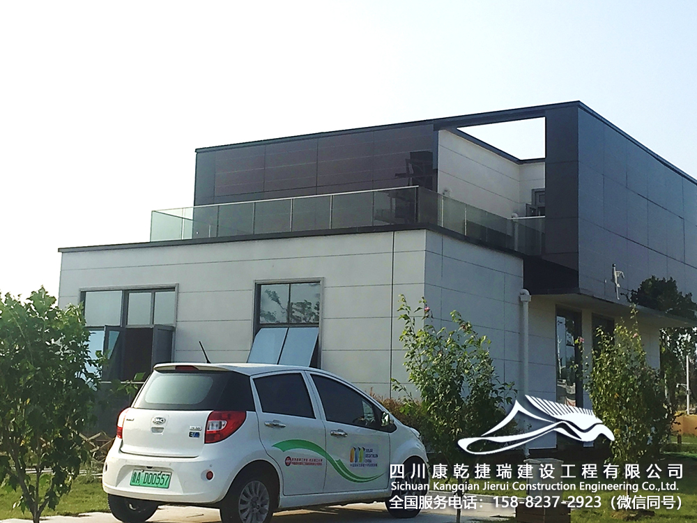 什么是碲化镉发电玻璃？——四川康乾捷瑞建设工程有限公司