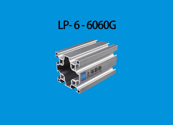 LP-6-6060G