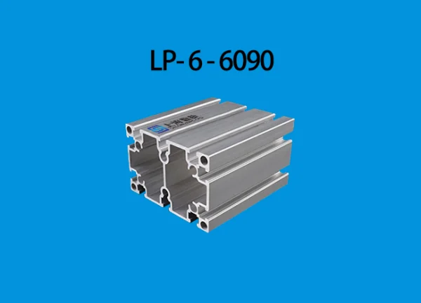 LP-6-6090