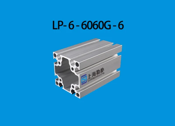 LP-6-6060G-6